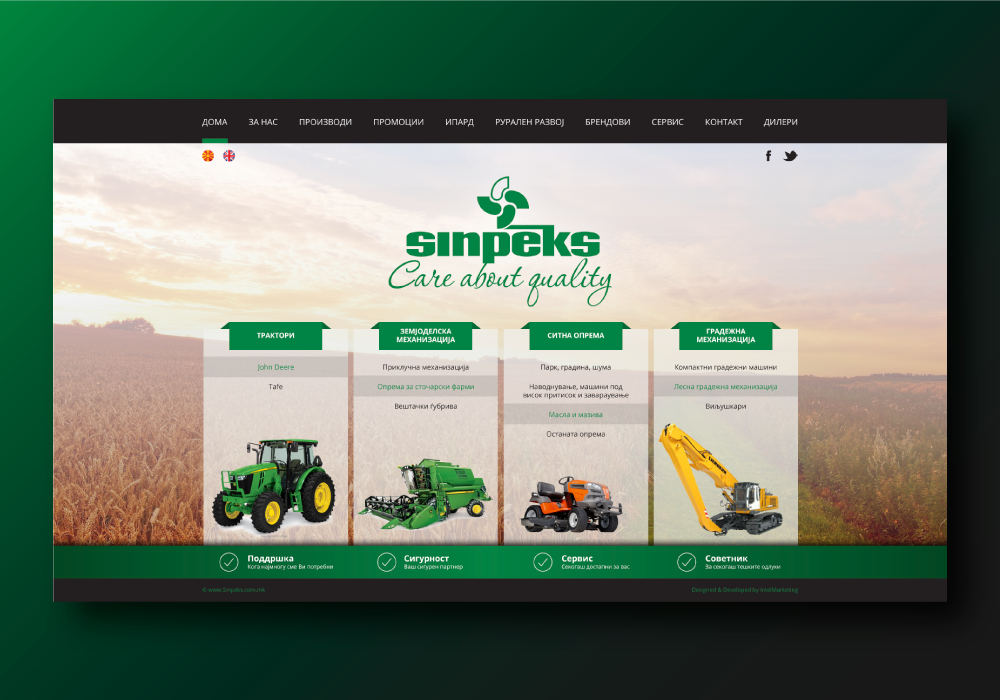 Projekt for Sinpeks